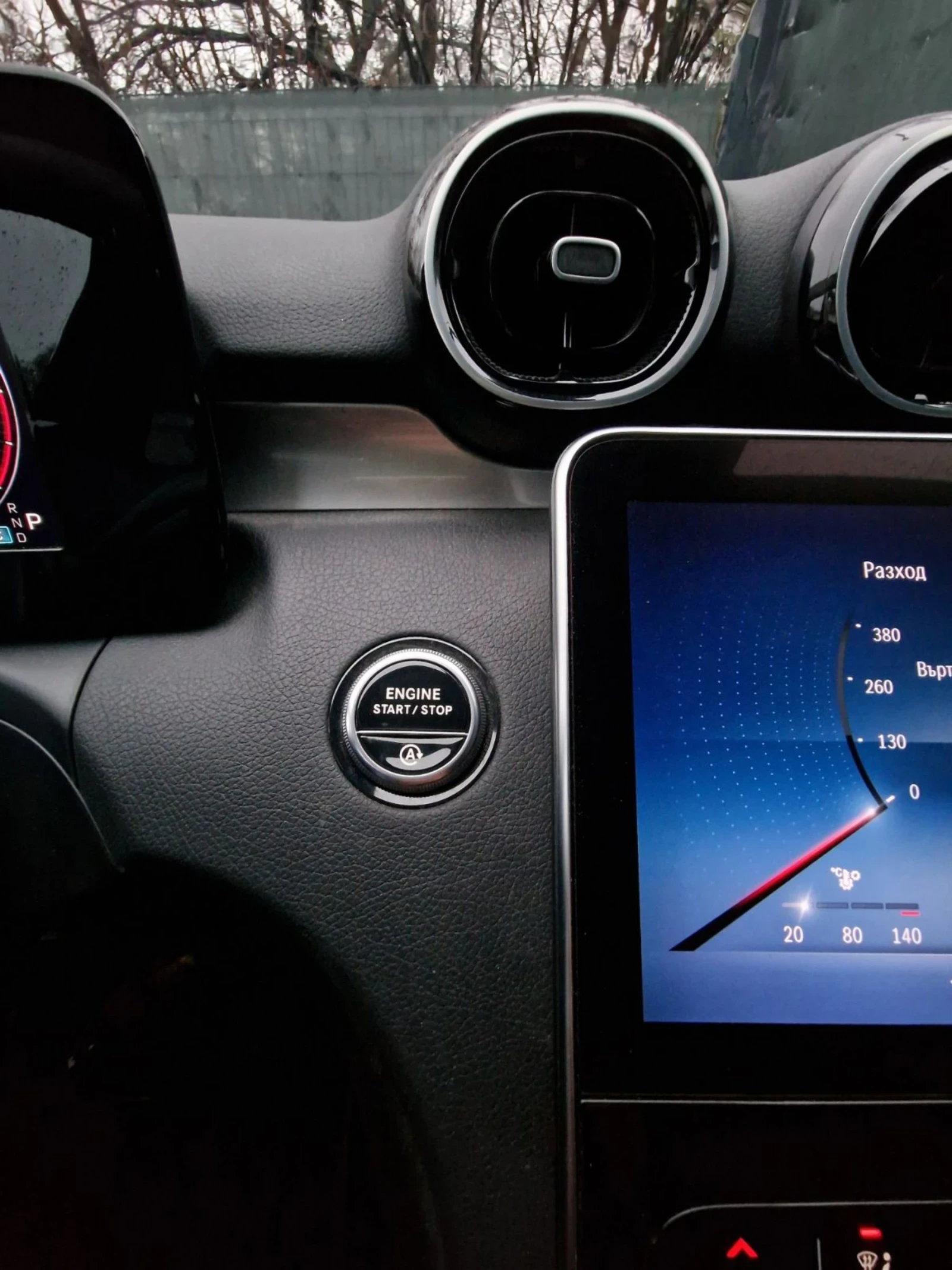 Mercedes-Benz C 200 C200D/2023/24000km  | Mobile.bg � ����������� 12