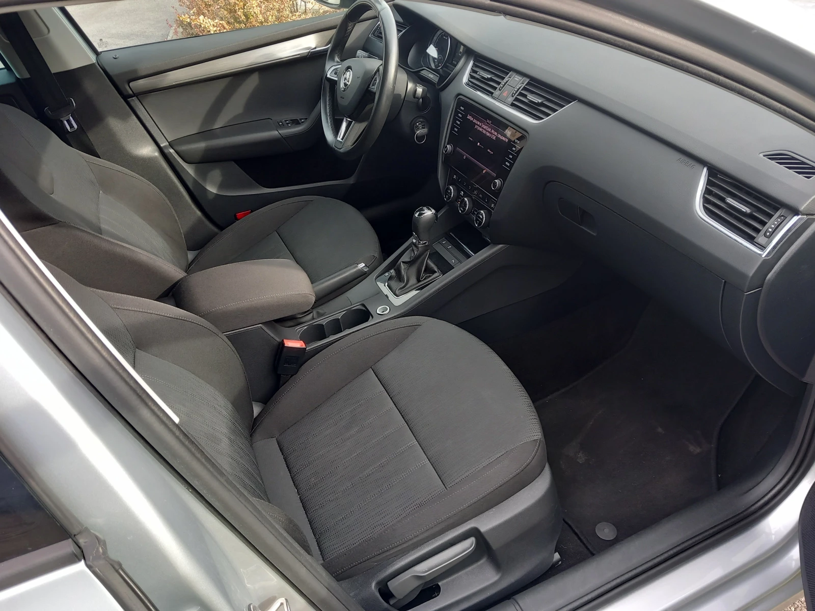 Skoda Octavia 2.0 TDI/7DSG | Mobile.bg   8