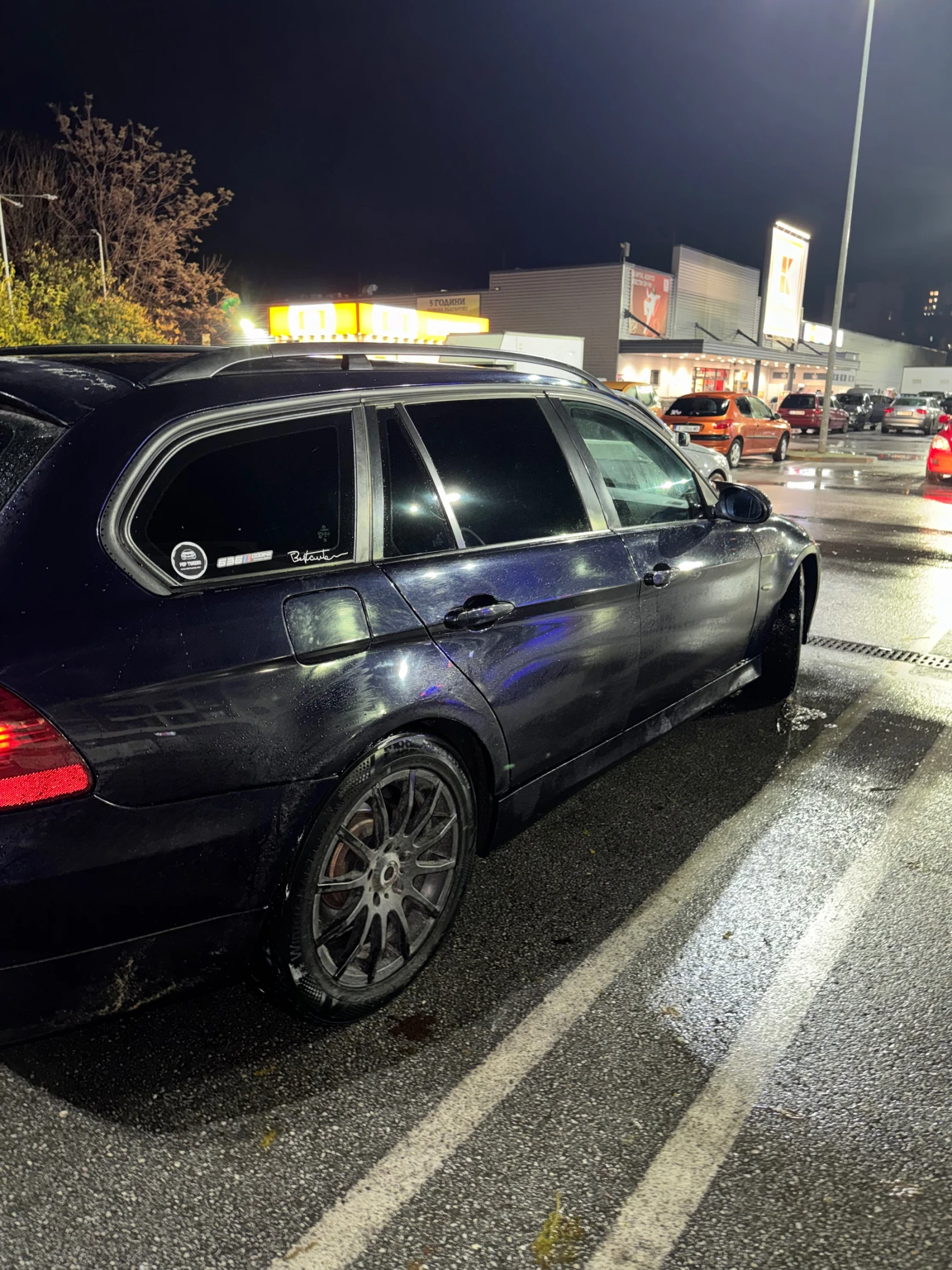 BMW 320 E91 | Mobile.bg   7