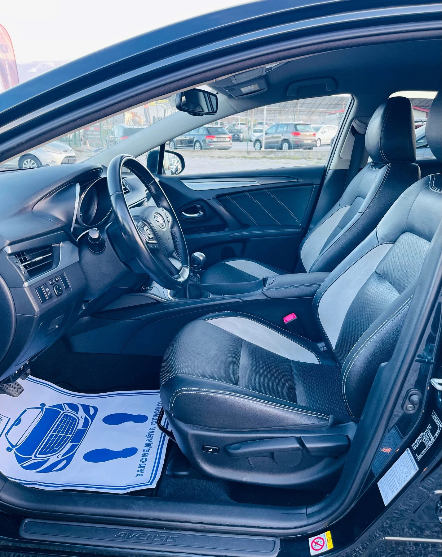 Toyota Avensis 2.0 D-4D Executive* Кожа* Камера* Сервизна книжка - изображение 9
