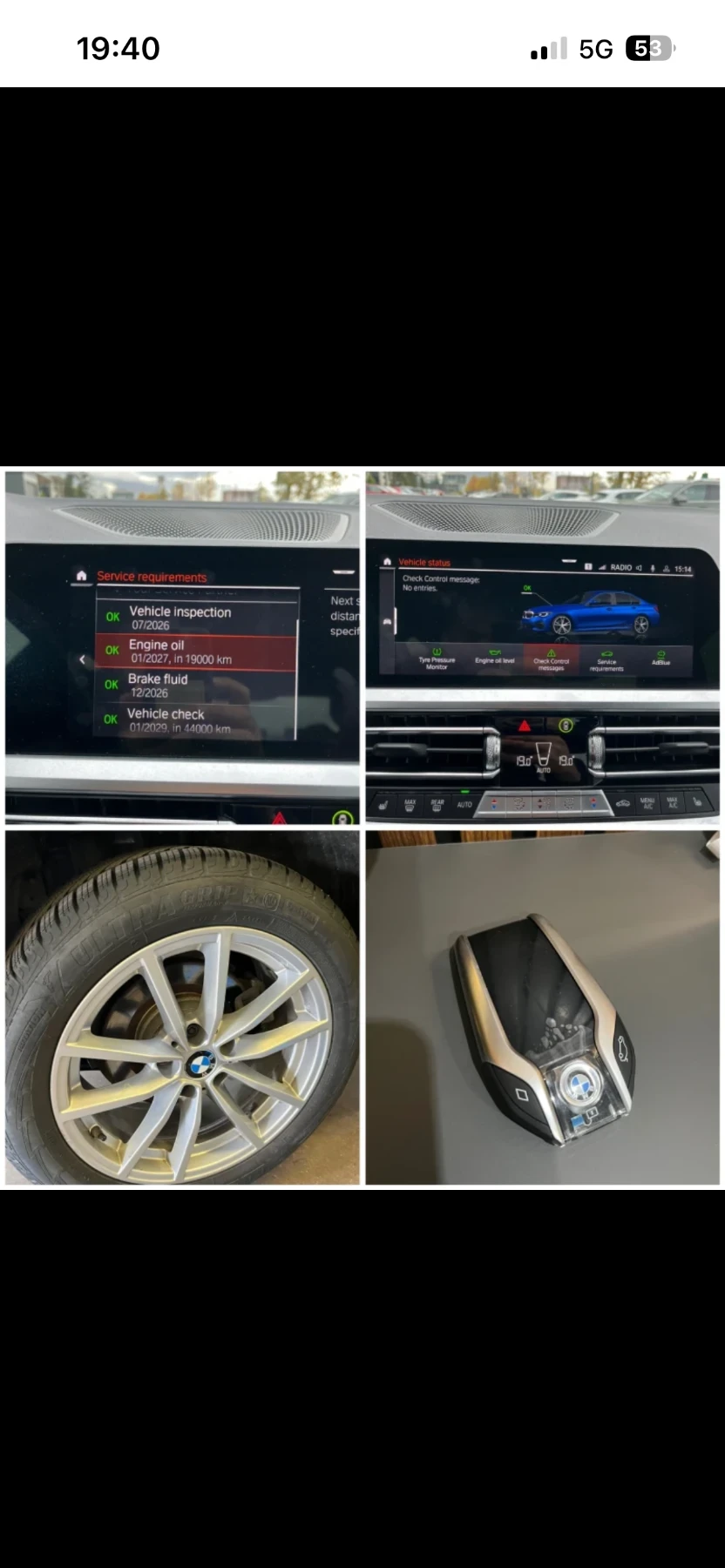 BMW 320 2.0d XDrive �������� 2�. | Mobile.bg � ����������� 13