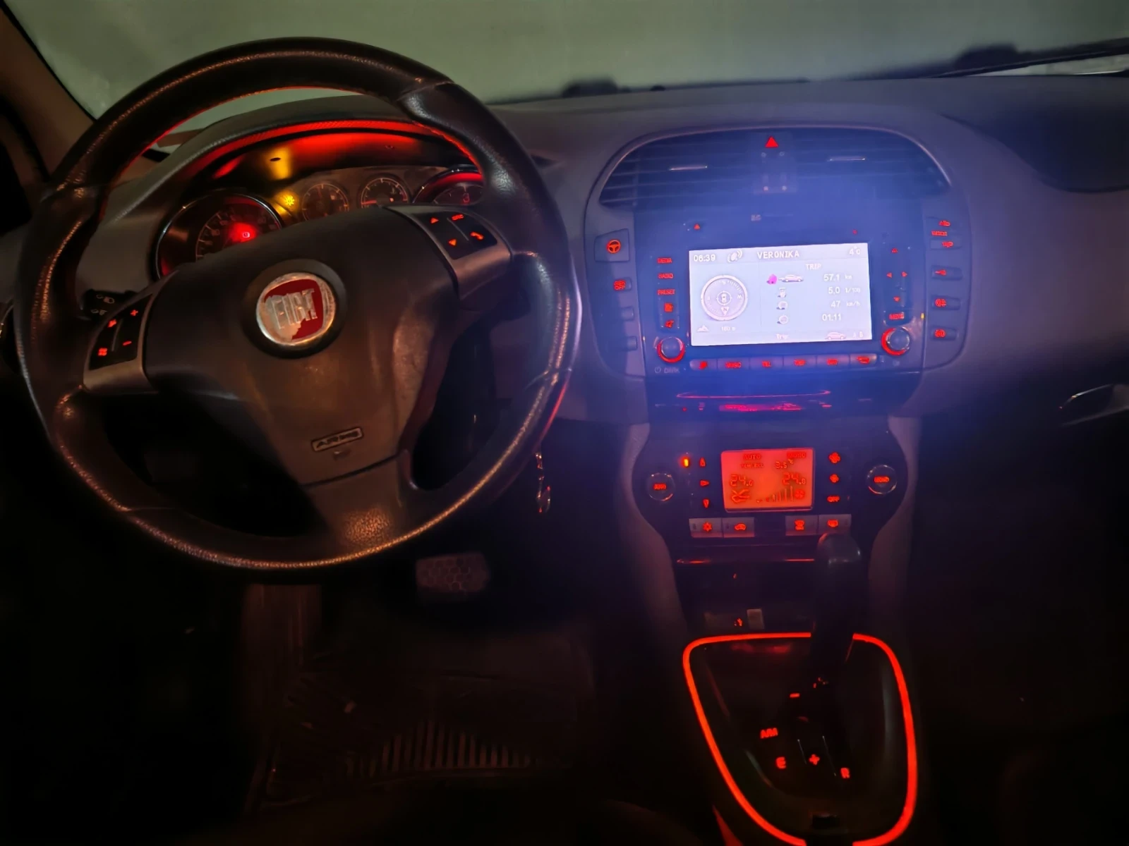 Fiat Bravo 1.6JTD | Mobile.bg � ����������� 8