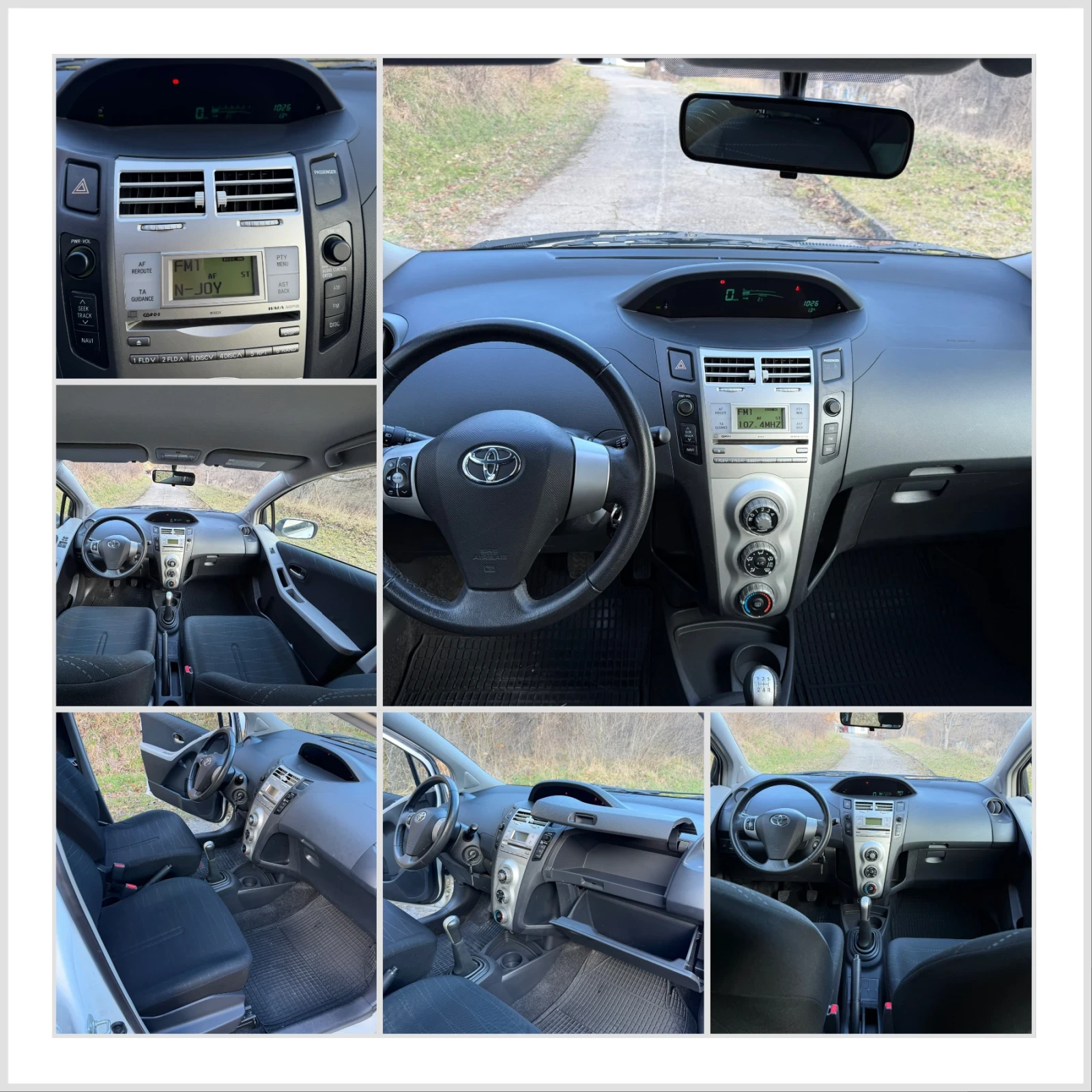 Toyota Yaris 1.4 D4D | Mobile.bg � ����������� 15
