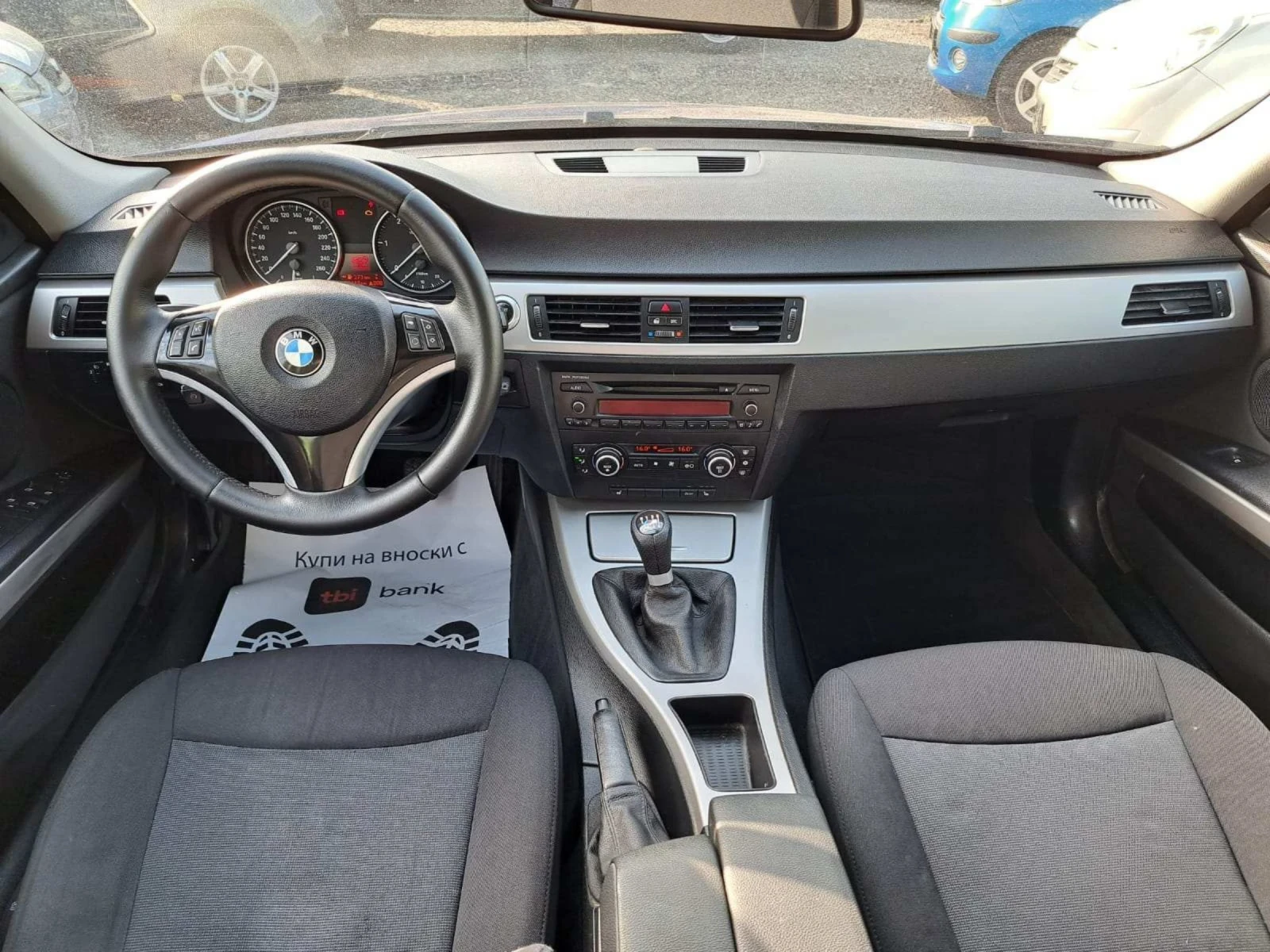 BMW 320 D ITALIA | Mobile.bg � ����������� 13