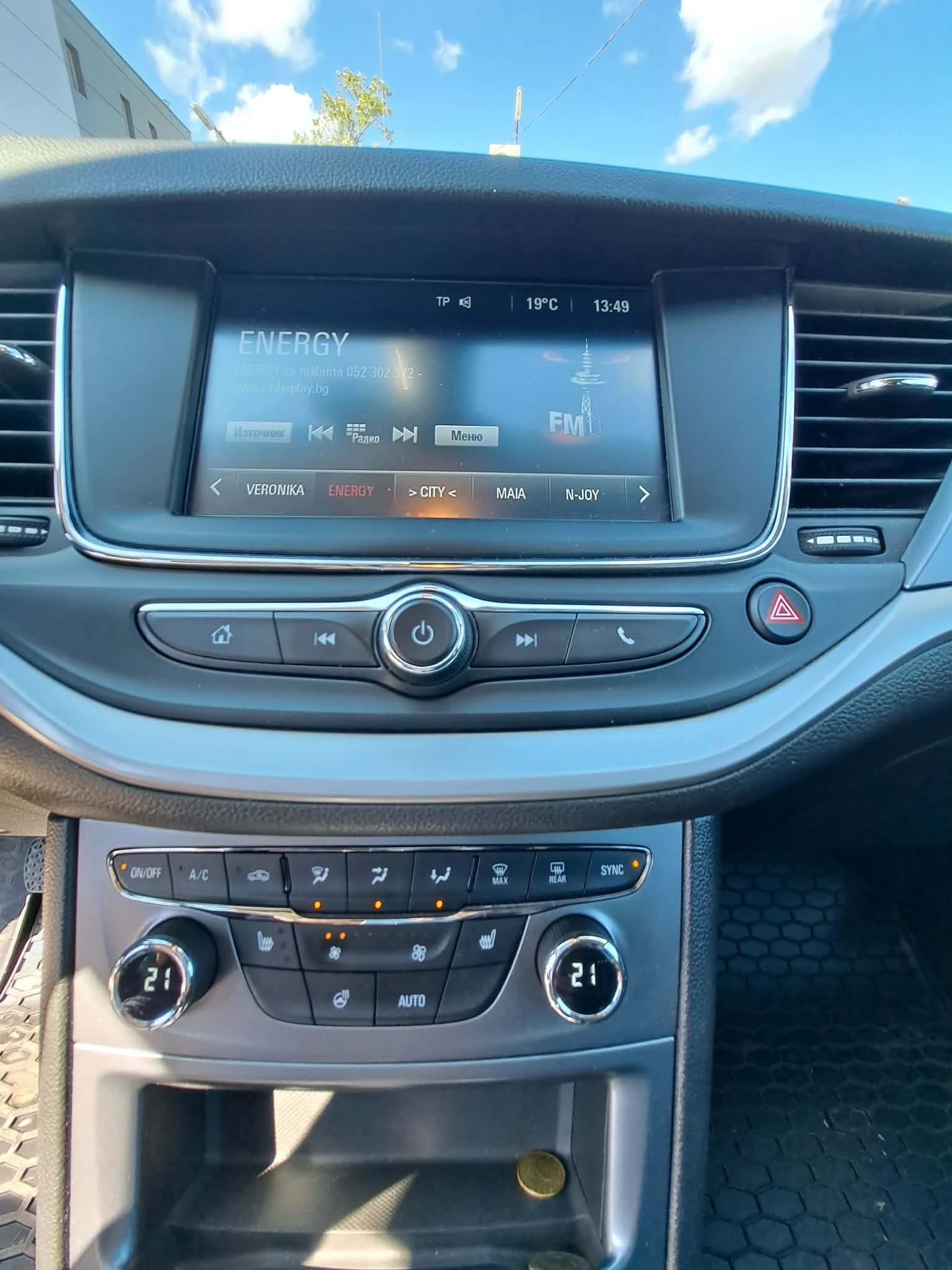 Opel Astra 1.6 CDTI, снимка 3 - Автомобили и джипове - 53715603