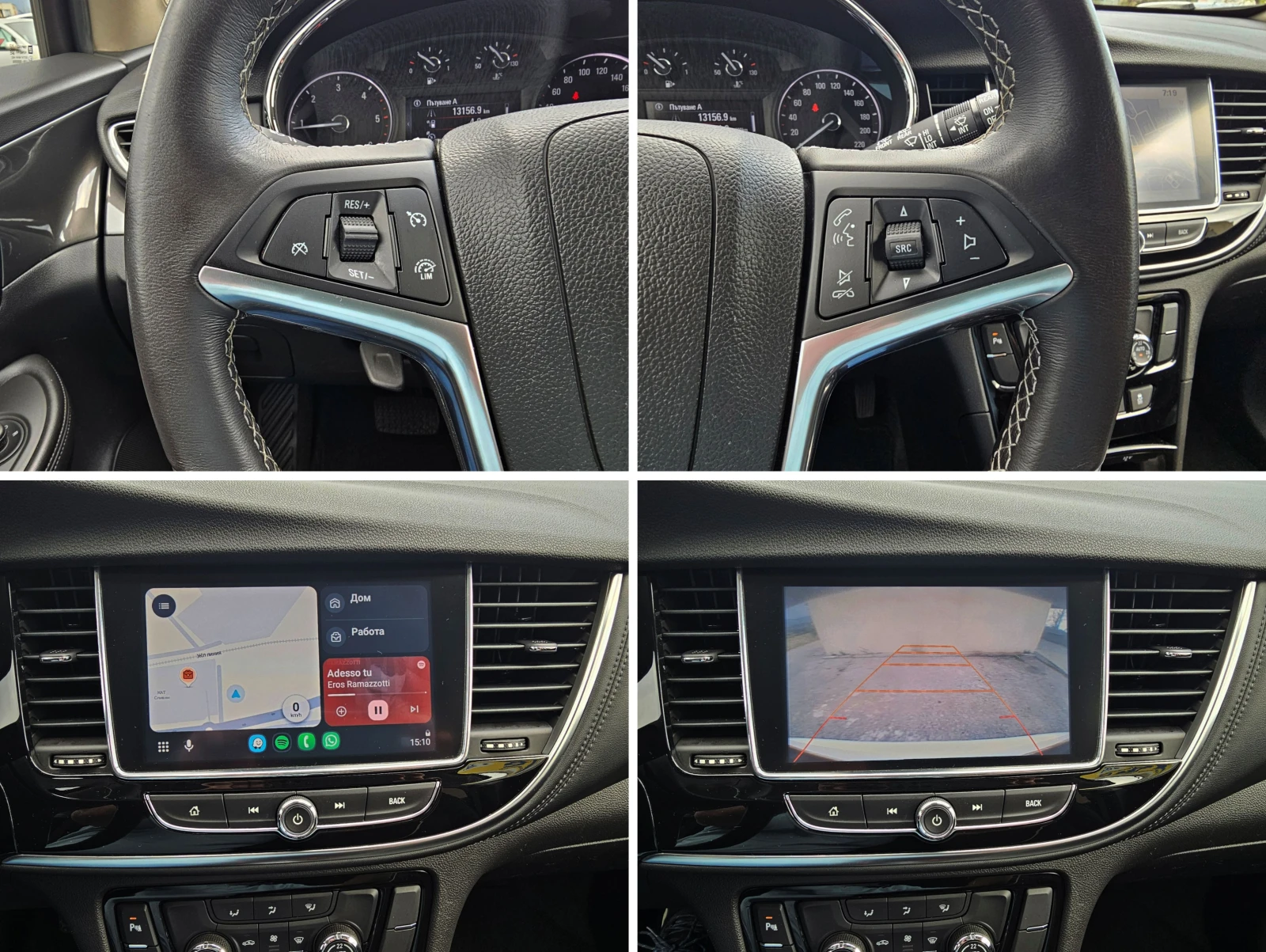 Opel Mokka X 1.6 CDTI* АВТОМАТИК, снимка 15 - Автомобили и джипове - 54255591