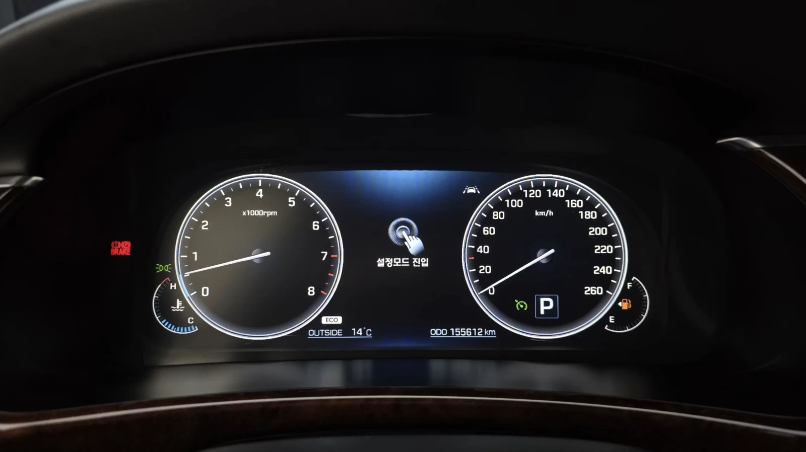 Hyundai Equus 5.0 V8/Limousine/ ULTRA LUXURY/FULL | Mobile.bg � ����������� 8