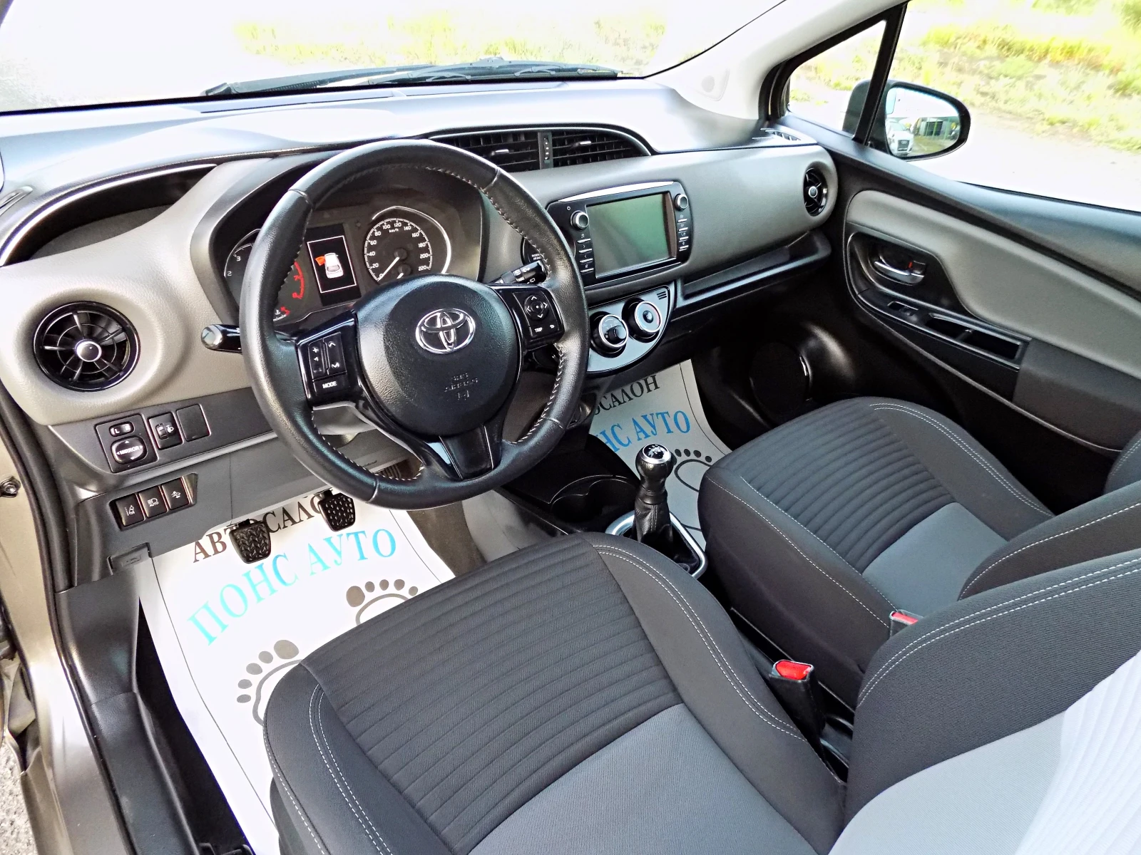 Toyota Yaris 1.0VVT-i/FACELIFT/NAVi/Safety Sense пакет/КАМЕРА, снимка 7 - Автомобили и джипове - 54745413