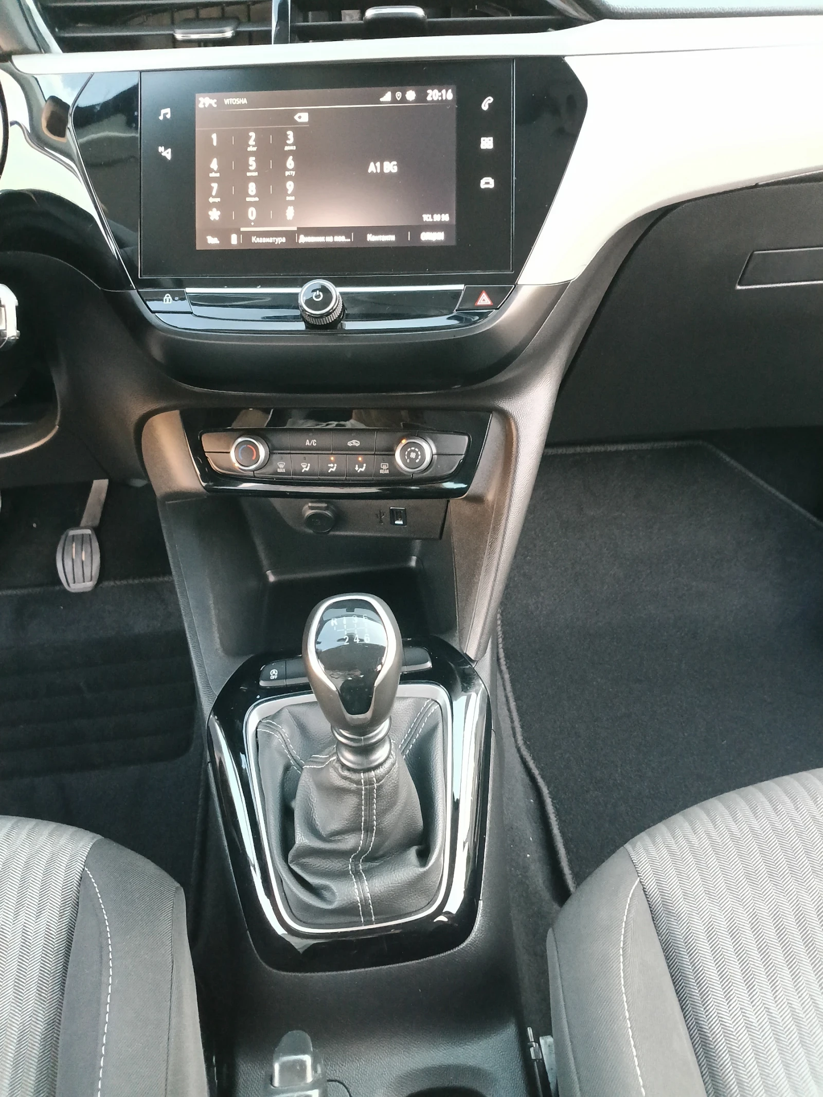 Opel Corsa 1.5 CDTI 102 Edition , снимка 11 - Автомобили и джипове - 55137668