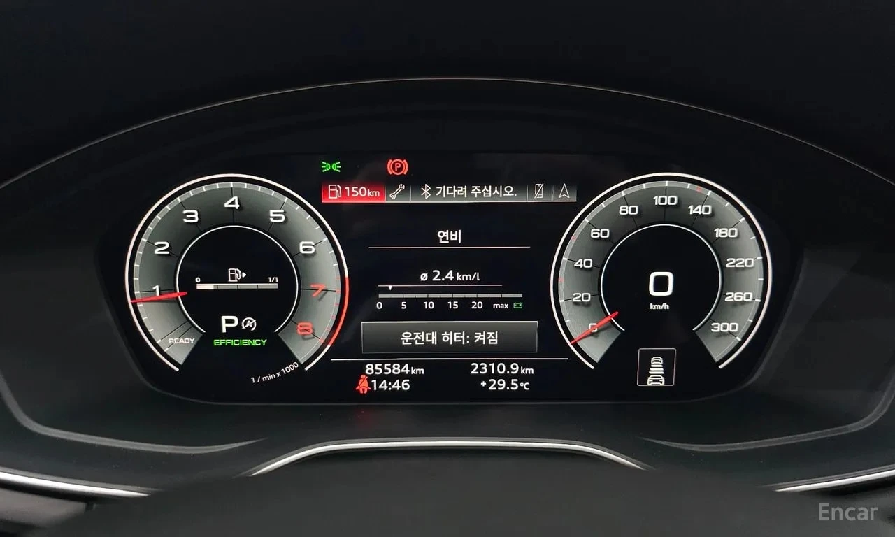 Audi A4  Quattro / ОБДУХВАНЕ / MATRIX / HUD , снимка 8 - Автомобили и джипове - 55844364