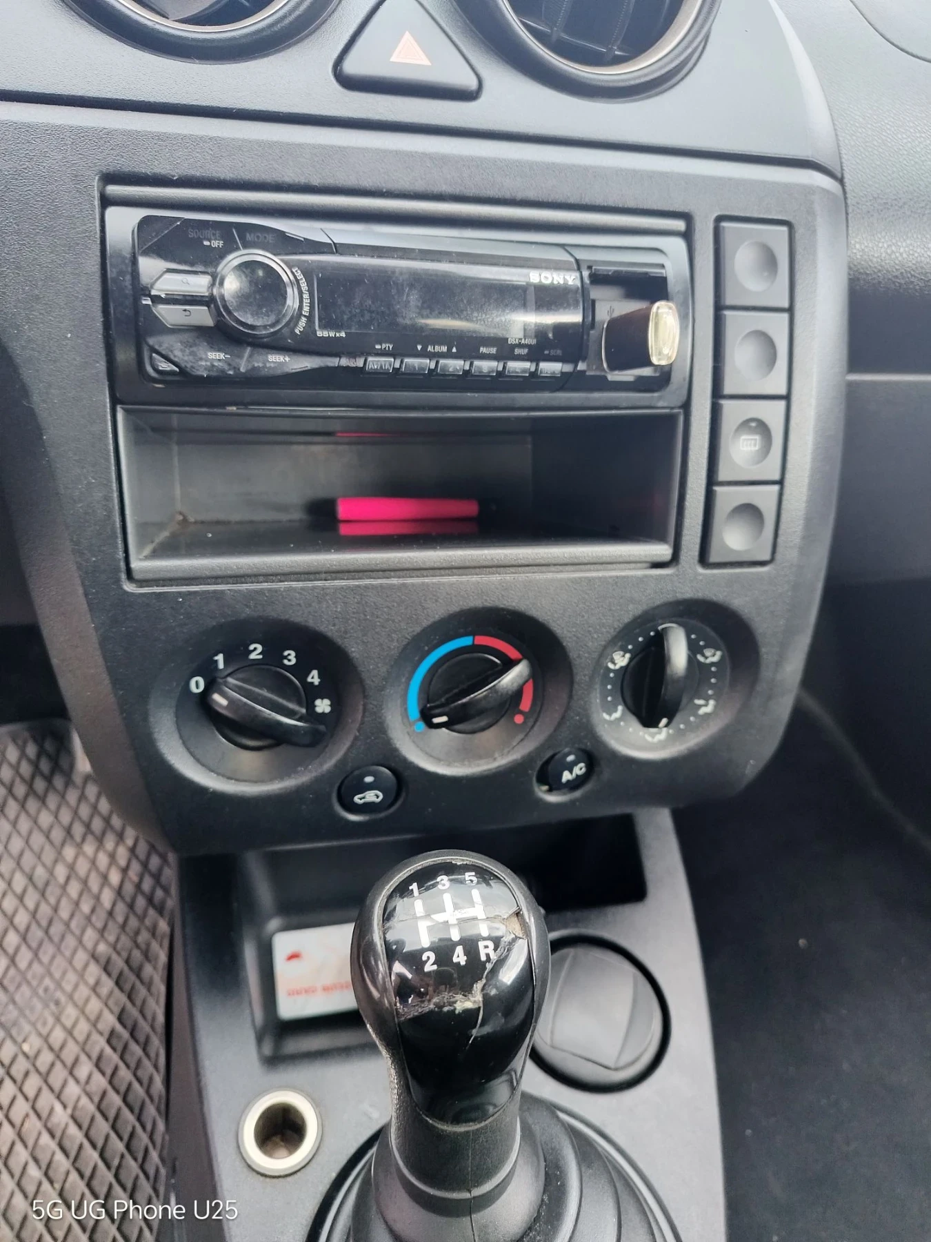 Ford Fiesta 1.4tdi, снимка 5 - Автомобили и джипове - 56432564