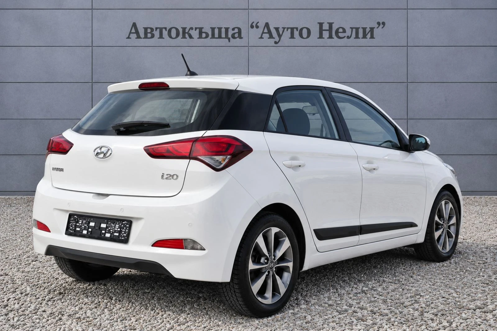 Hyundai I20 1.25 i ACTIVE, снимка 5 - Автомобили и джипове - 56568291