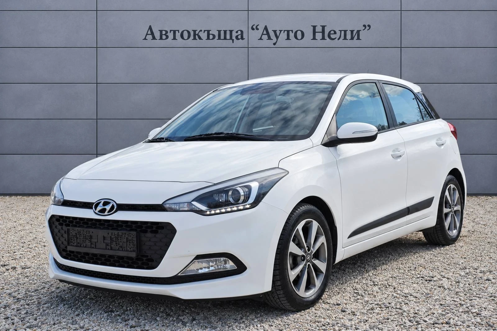 Hyundai I20 1.25 i ACTIVE