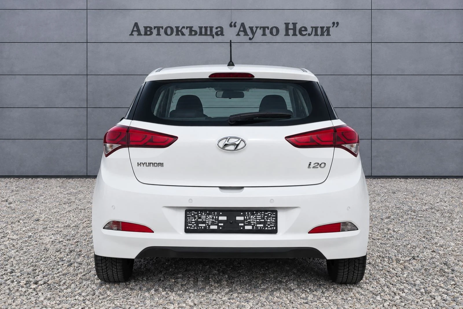 Hyundai I20 1.25 i ACTIVE, снимка 4 - Автомобили и джипове - 56568291