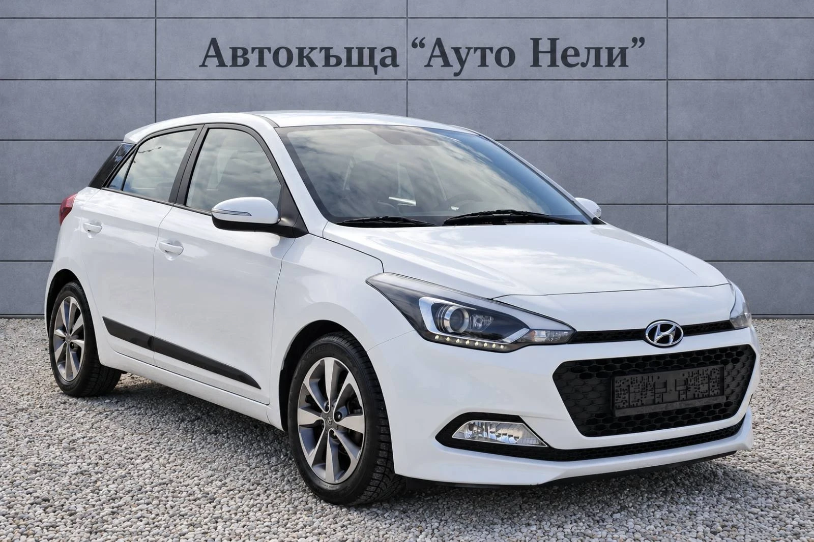 Hyundai I20 1.25 i ACTIVE, снимка 7 - Автомобили и джипове - 56568291