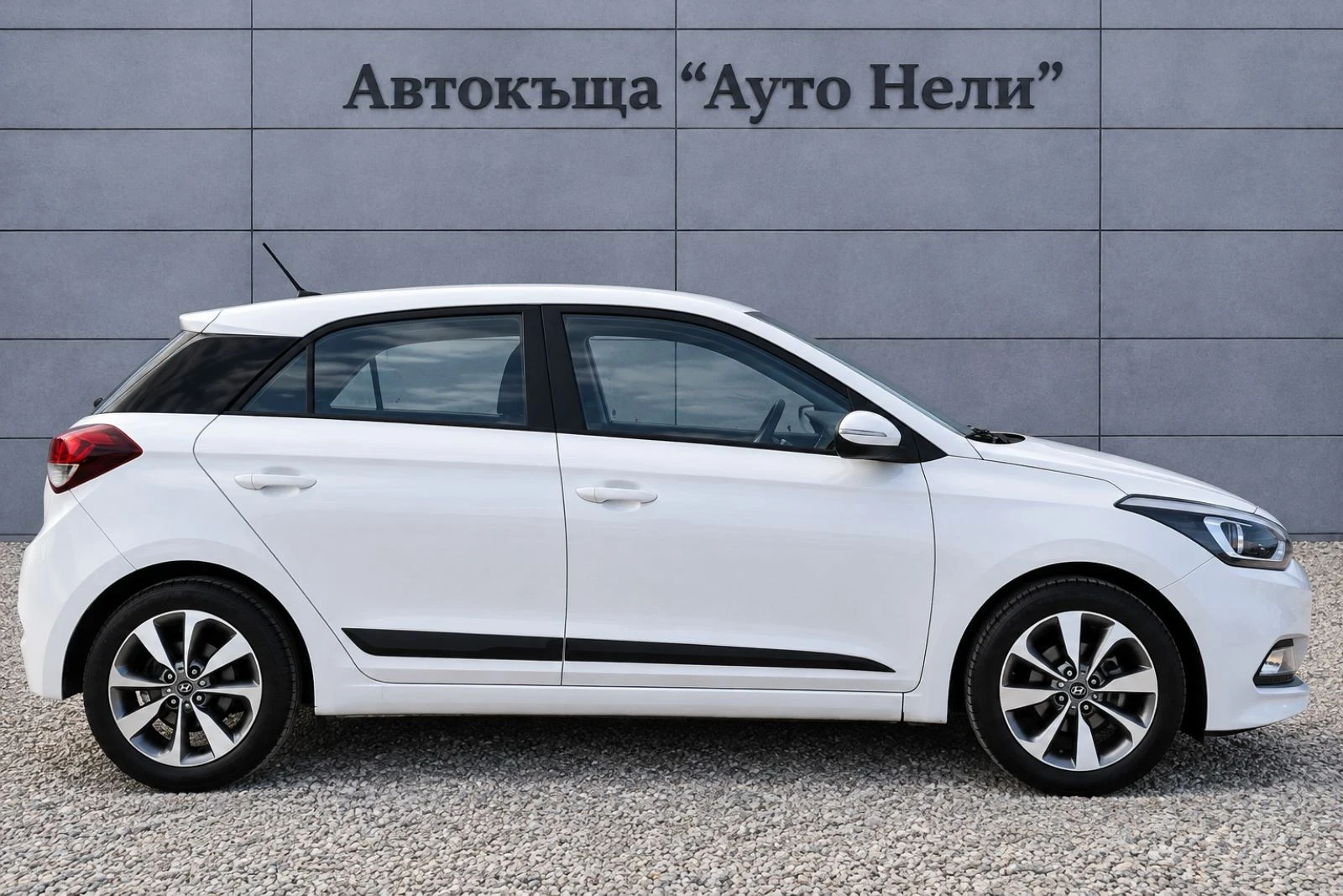 Hyundai I20 1.25 i ACTIVE, снимка 6 - Автомобили и джипове - 56568291