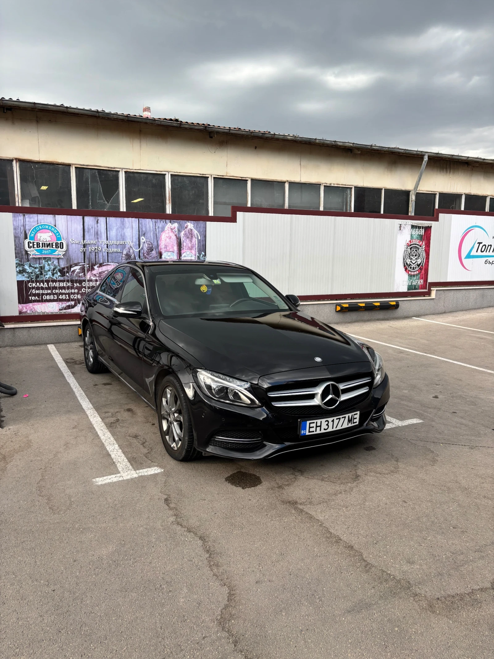 Mercedes-Benz C 220, снимка 3 - Автомобили и джипове - 56602550