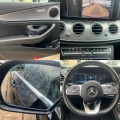 Mercedes-Benz E 220 AMG-PACKET - [15] 