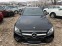 Обява за продажба на Mercedes-Benz E 220 AMG-PACKET ~59 999 лв. - изображение 6