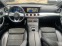 Обява за продажба на Mercedes-Benz E 220 AMG-PACKET ~59 999 лв. - изображение 8