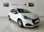 Обява за продажба на Peugeot 208 Active ~17 999 лв. - изображение 6