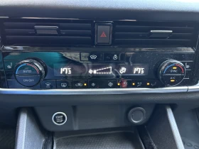 Nissan Qashqai 1.3 MILD Hybrid ACENTA, снимка 7