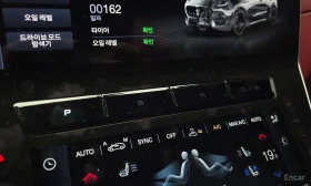 Maserati Grecale AWD GT | АВТОФИНАНСИРАНЕ, снимка 9
