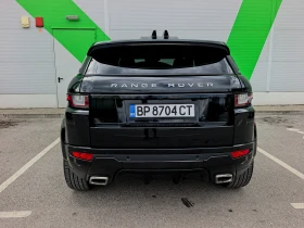 Land Rover Range Rover Evoque, снимка 9