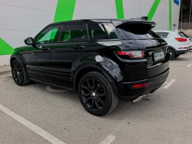 Land Rover Range Rover Evoque, снимка 4