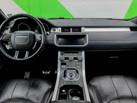 Land Rover Range Rover Evoque, снимка 11