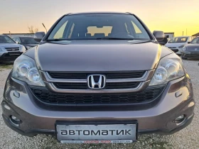 Honda Cr-v 2.2 4x4 АВТОМАТИК , снимка 2