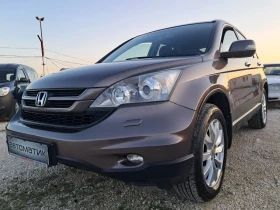 Honda Cr-v 2.2 4x4 АВТОМАТИК , снимка 1