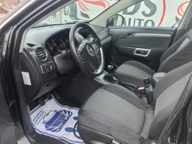 Opel Antara 2.4i 4x4 НАВИ, снимка 9