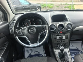 Opel Antara 2.4i 4x4 НАВИ, снимка 14