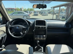 Honda Cr-v 2.0 4x4 | Mobile.bg � ����� ������ 8