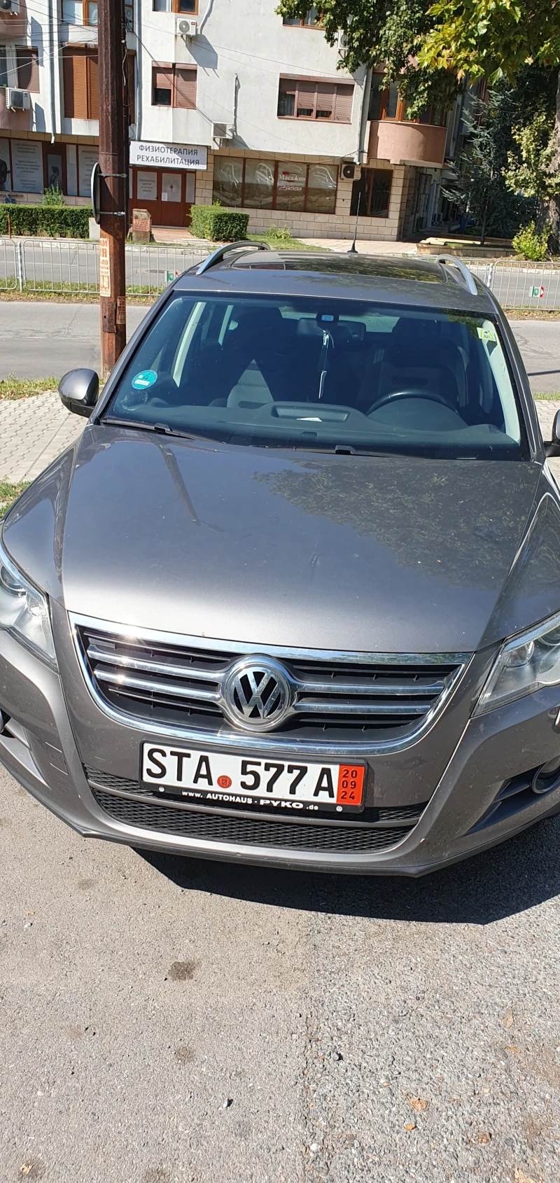 VW Tiguan, снимка 2 - Автомобили и джипове - 47323321