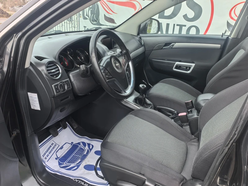 Opel Antara 2.4i 4x4 НАВИ, снимка 9 - Автомобили и джипове - 49504011