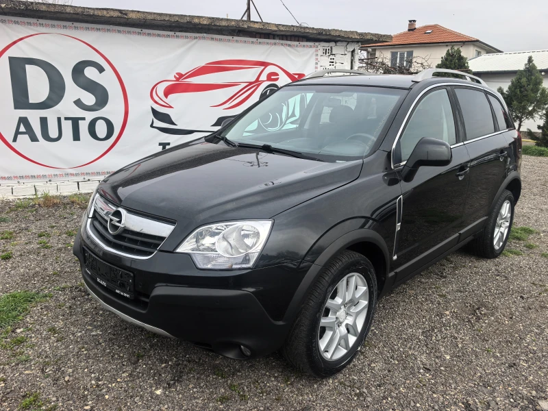 Opel Antara 2.4i 4x4 НАВИ, снимка 1 - Автомобили и джипове - 49504011