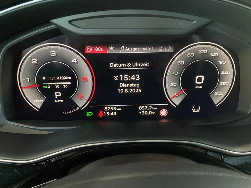 Audi Q8 45 TDI/S-LINE/QUATTRO/PANO/CAMERA/LED/BLACK OPTIC, снимка 10 - Автомобили и джипове - 51535791