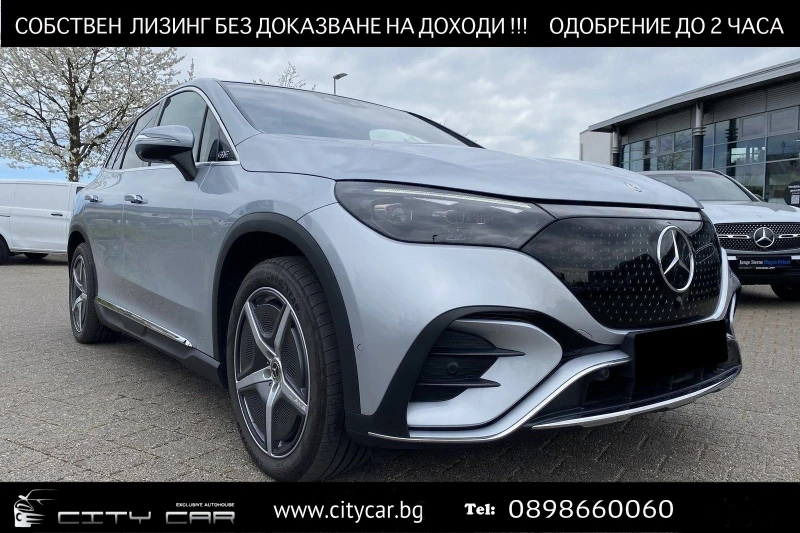 Mercedes-Benz EQE 500 SUV/AMG/4-MATIC/BURM/PANO/HEAD UP/DIGITAL LIG/