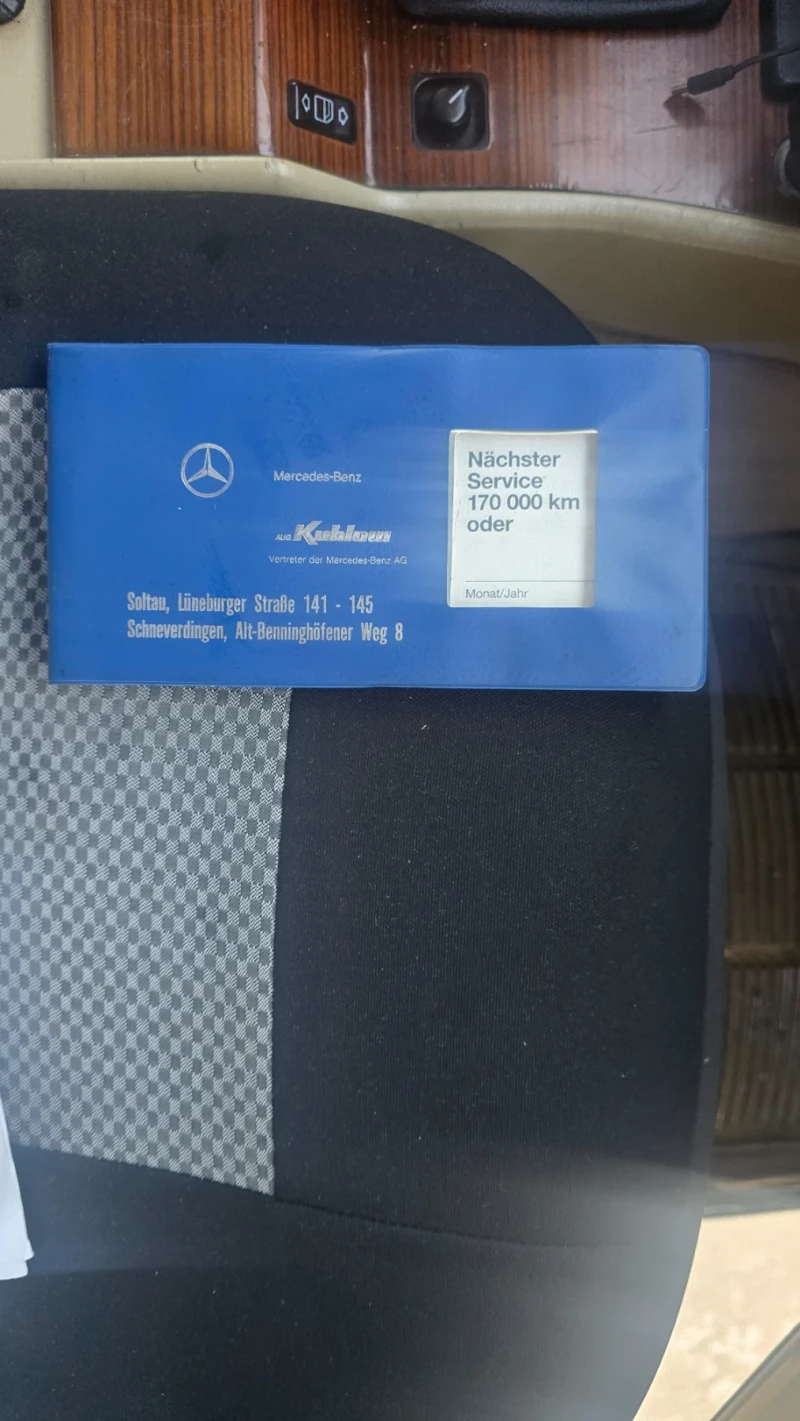 Mercedes-Benz G 300, снимка 17 - Автомобили и джипове - 53102161