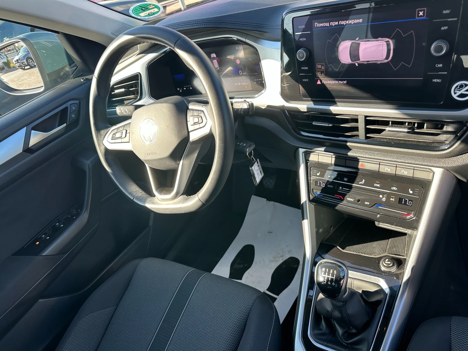 VW T-Roc | Mobile.bg — изображение 15