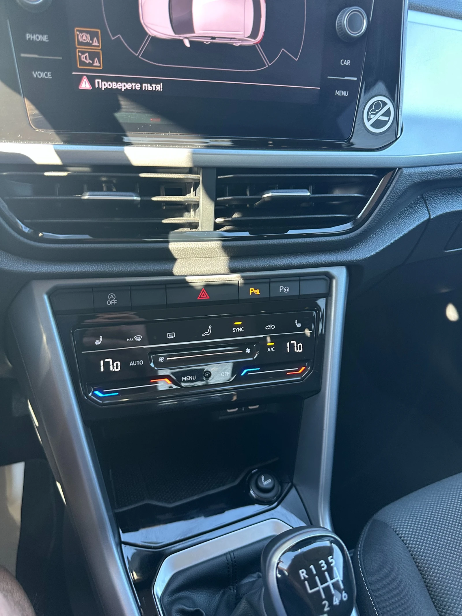 VW T-Roc | Mobile.bg — изображение 13