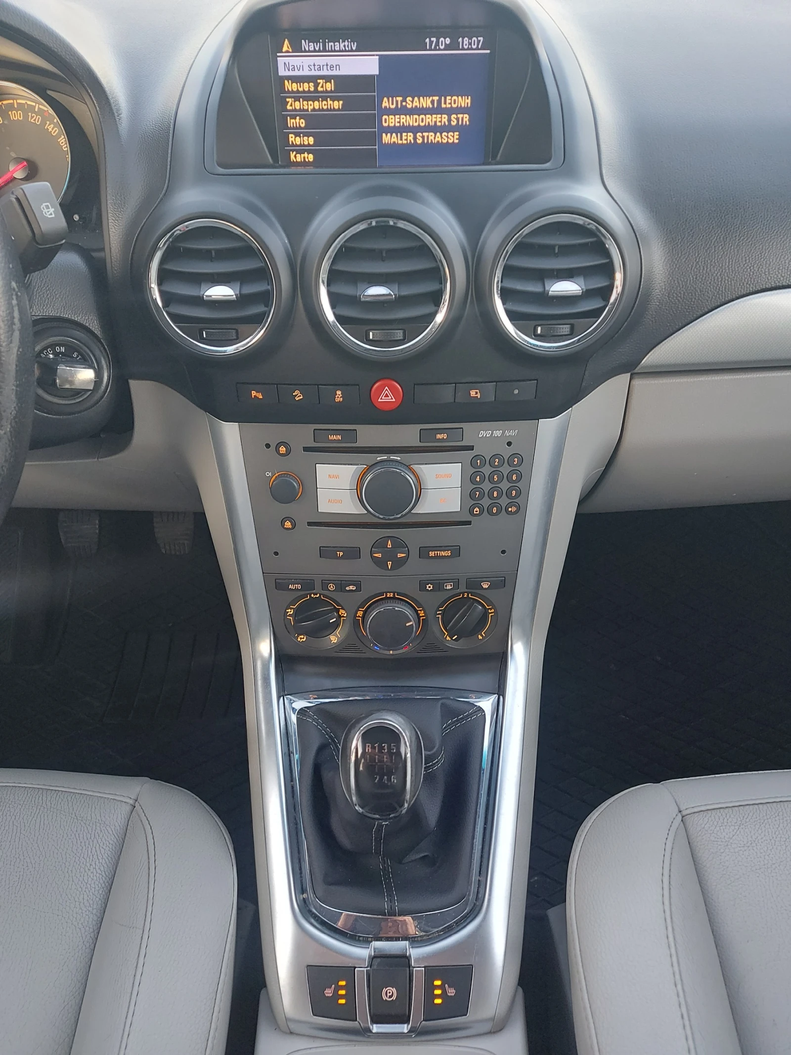 Opel Antara 2.2 CDTI* 184 ..* 4x4* COSMO*  6 *  | Mobile.bg   13