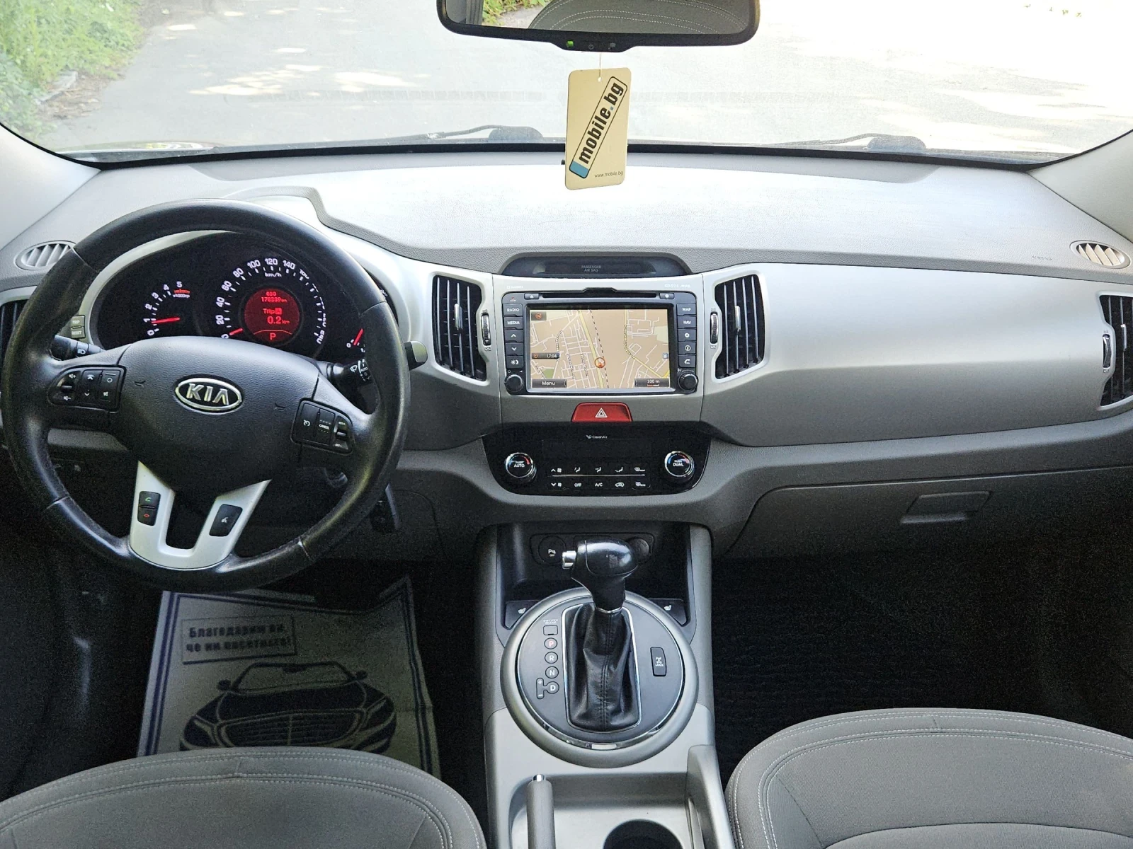 Kia Sportage 2.0crdi--4x4--automat, снимка 11 - Автомобили и джипове - 53035179