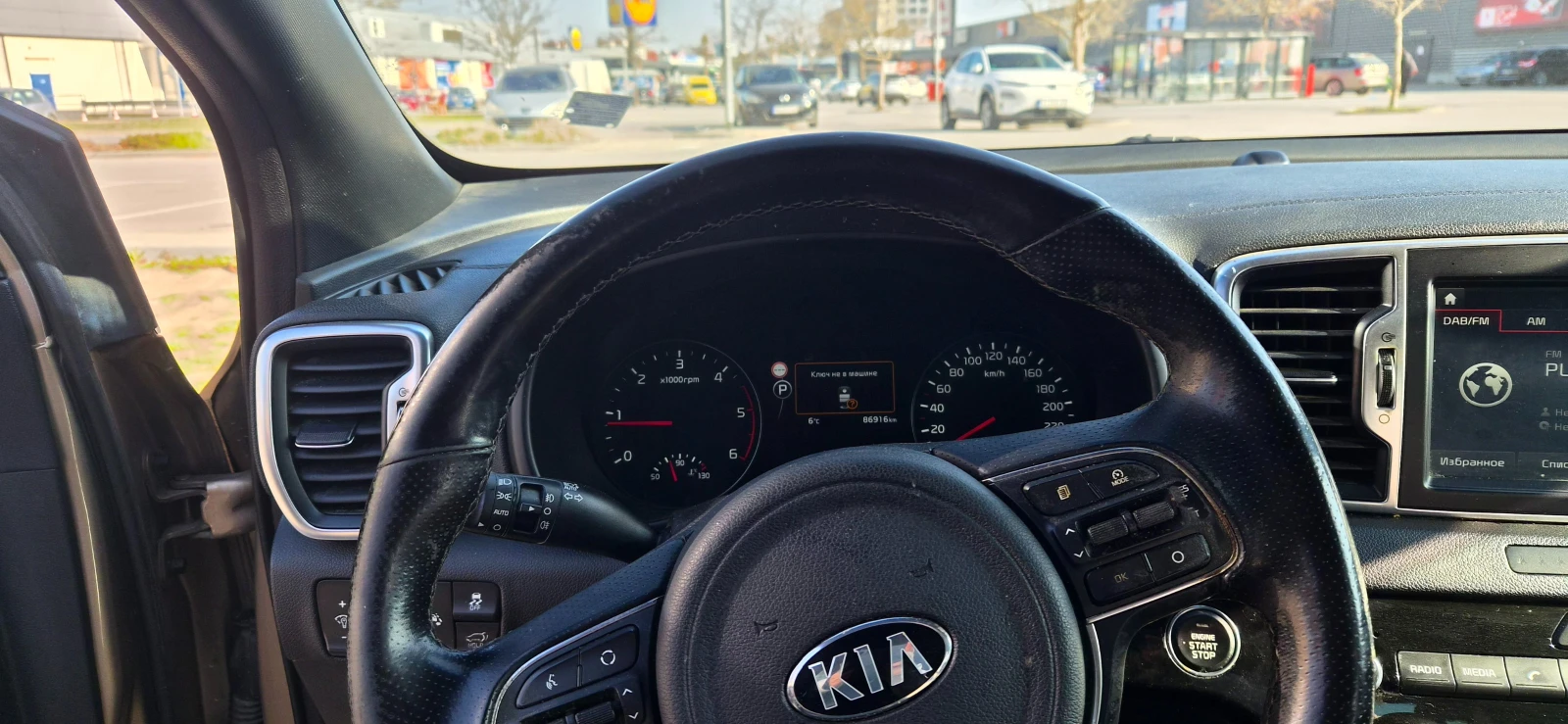 Kia Sportage, снимка 6 - Автомобили и джипове - 53862609