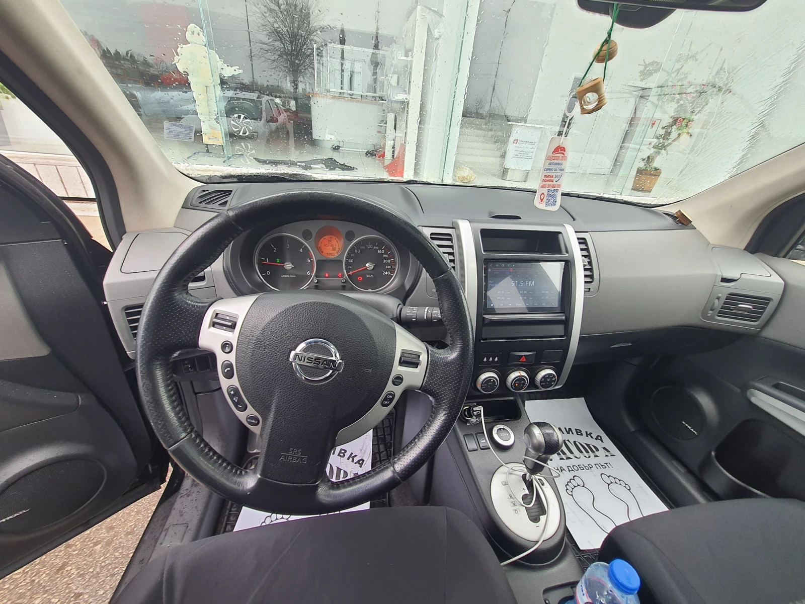 Nissan X-trail, снимка 17 - Автомобили и джипове - 54139895