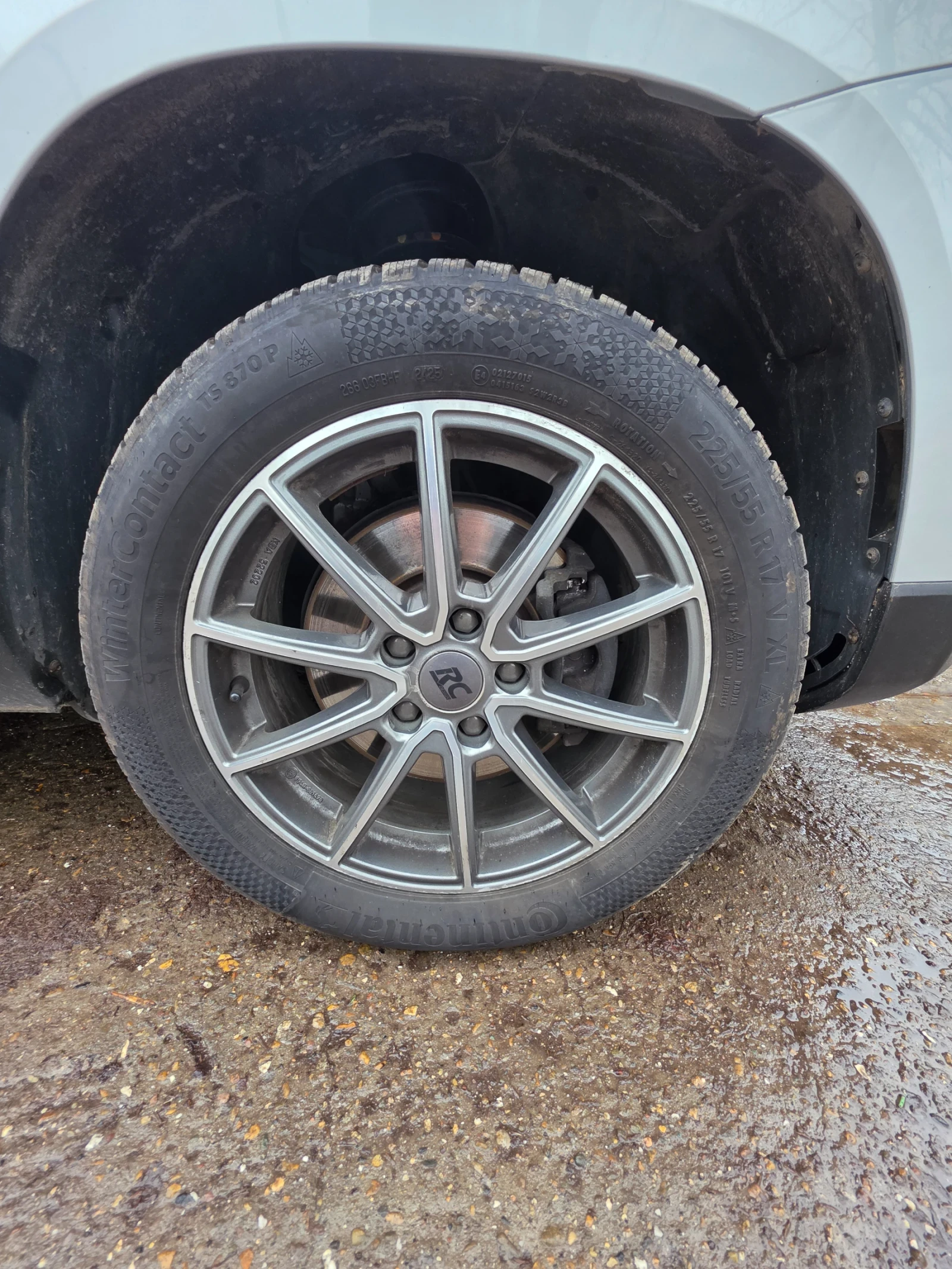 Skoda Karoq, снимка 12 - Автомобили и джипове - 54424012