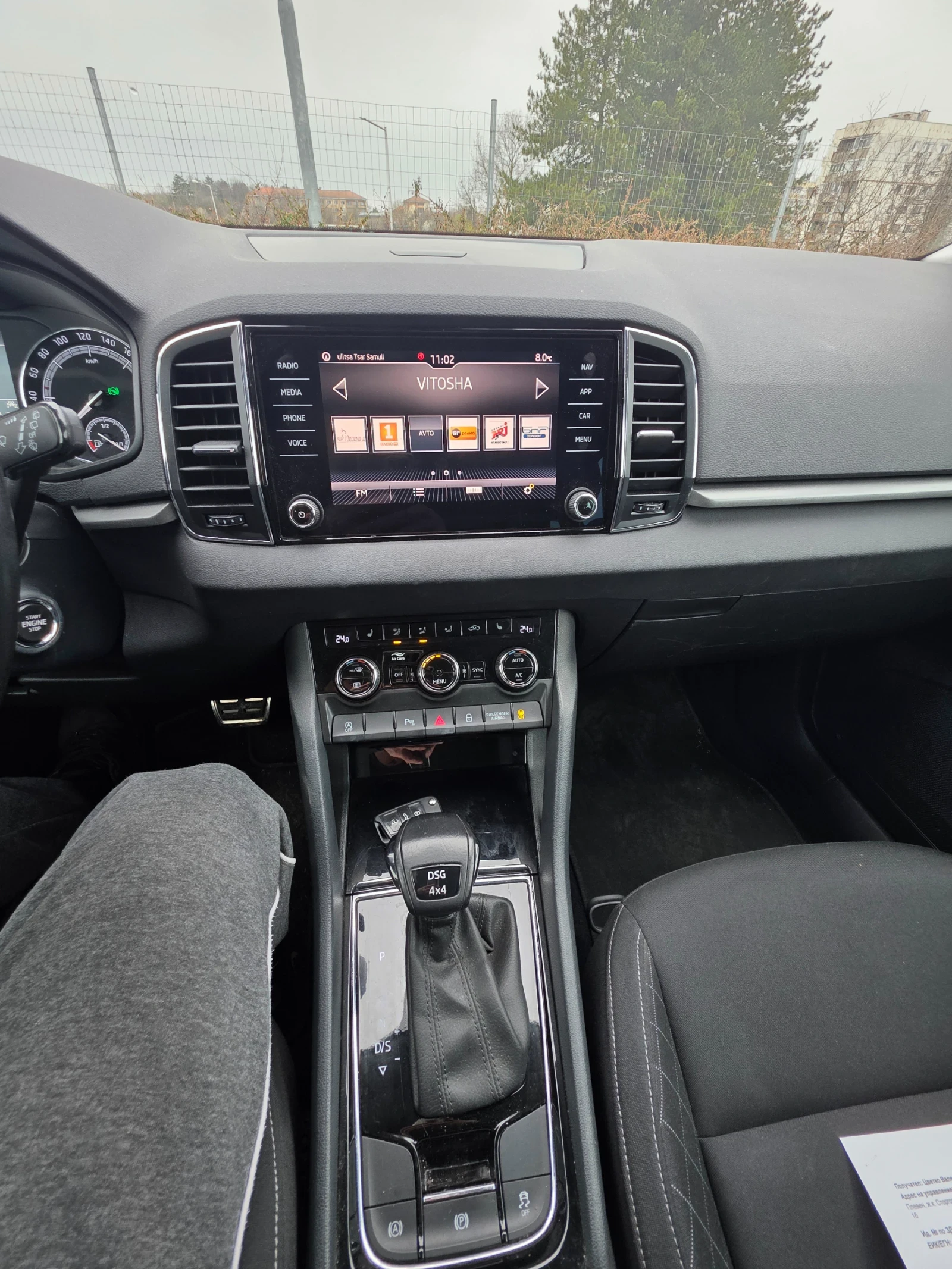 Skoda Karoq, снимка 8 - Автомобили и джипове - 54424012
