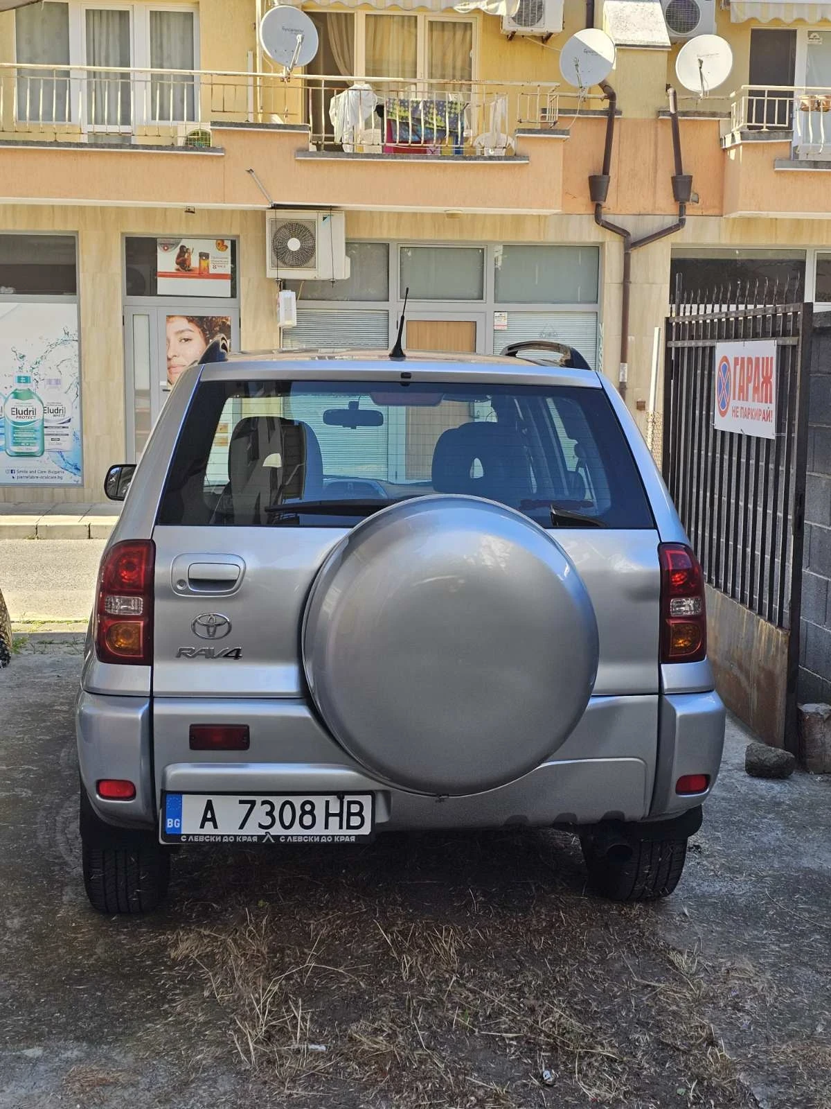 Toyota Rav4, снимка 13 - Автомобили и джипове - 55105225